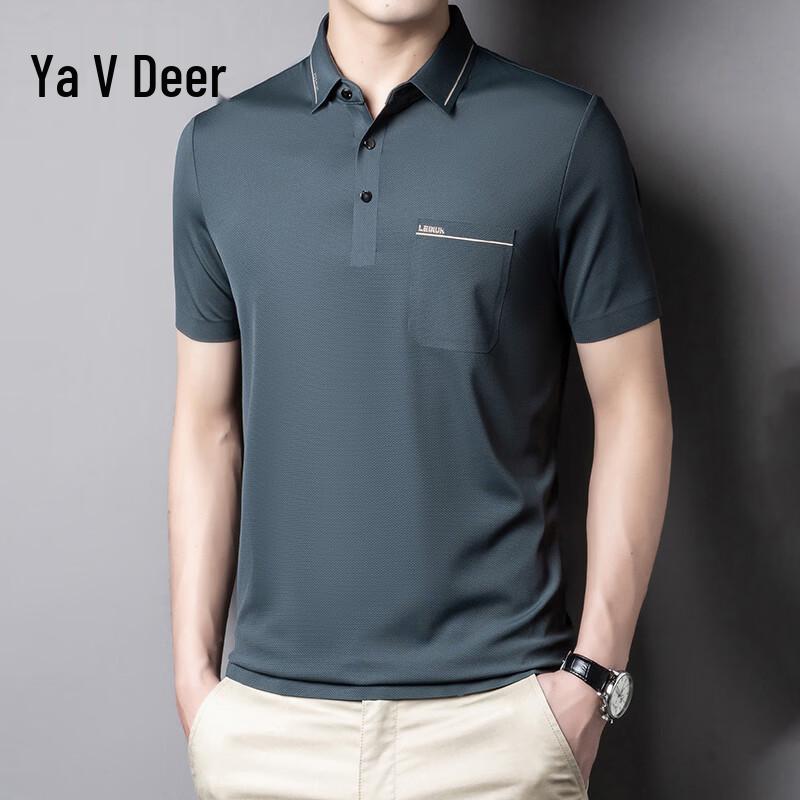 Yalu Men s Loose Fit Ice Silk Striped Polo Shirt 4XL