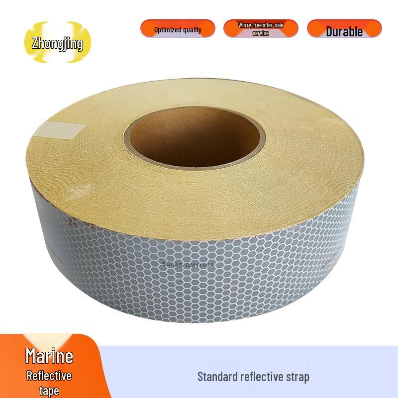 Zhongjing Marine Self-Adhesive Honeycomb Reflective Tape