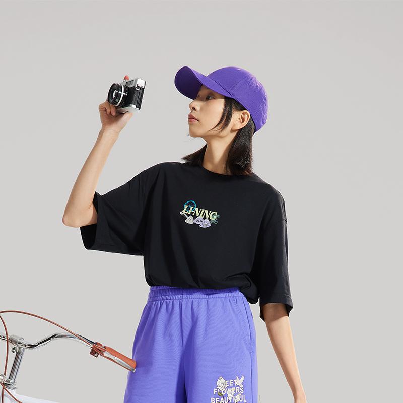 Li-Ning Cool Tea T Quick Dry Refreshing Antibacterial Outdoor Casual Crew Neck Pullover Short Sleeve Drop Shoulder T-Shirt Unisex Tops Black AHSU667-2