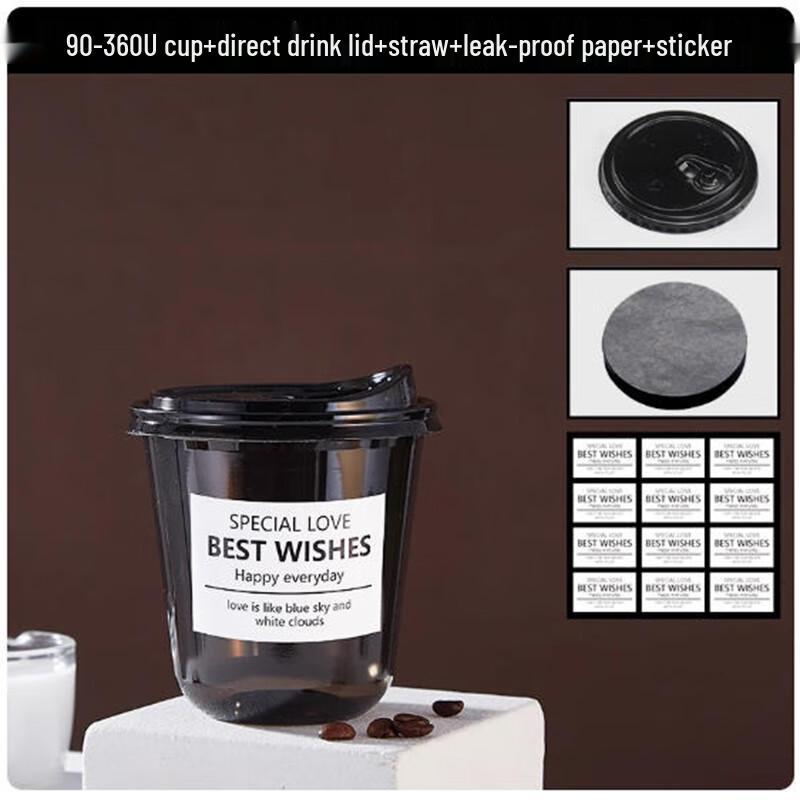 Saint Bailey Disposable Coffee Cup Set