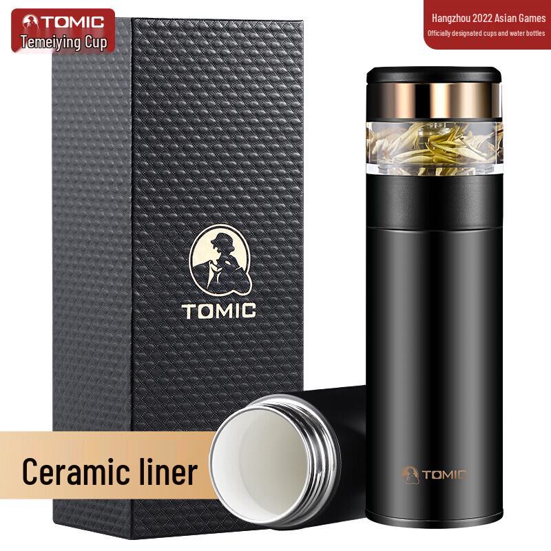 TOMIC TW60051 Tea Infuser Insulated Bottle