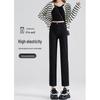 Women's Nine-Point High-Waisted Straight-Leg Slimming Jeans - Summer 2025 Collection