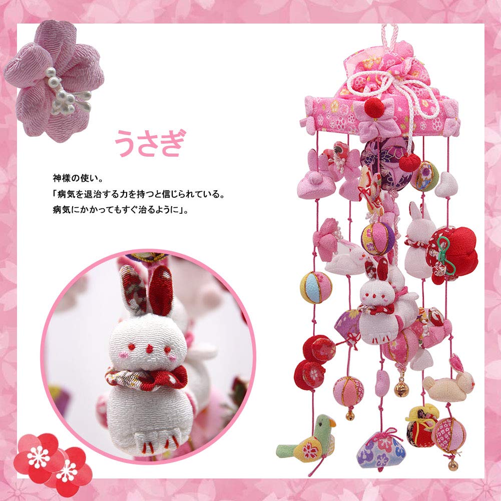 OKBABY Hanging Dolls Hanging Decorations Hanging Decorations Hanging Balls Hanging Dolls Usafuku Hina Accessories Sagemon Hina Dolls Hina Dolls Peach