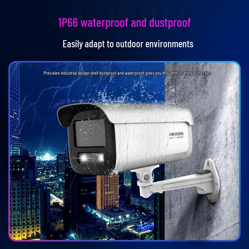 

Hikvision 4MP Full-Color PoE Indoor/Outdoor Network Security Camera