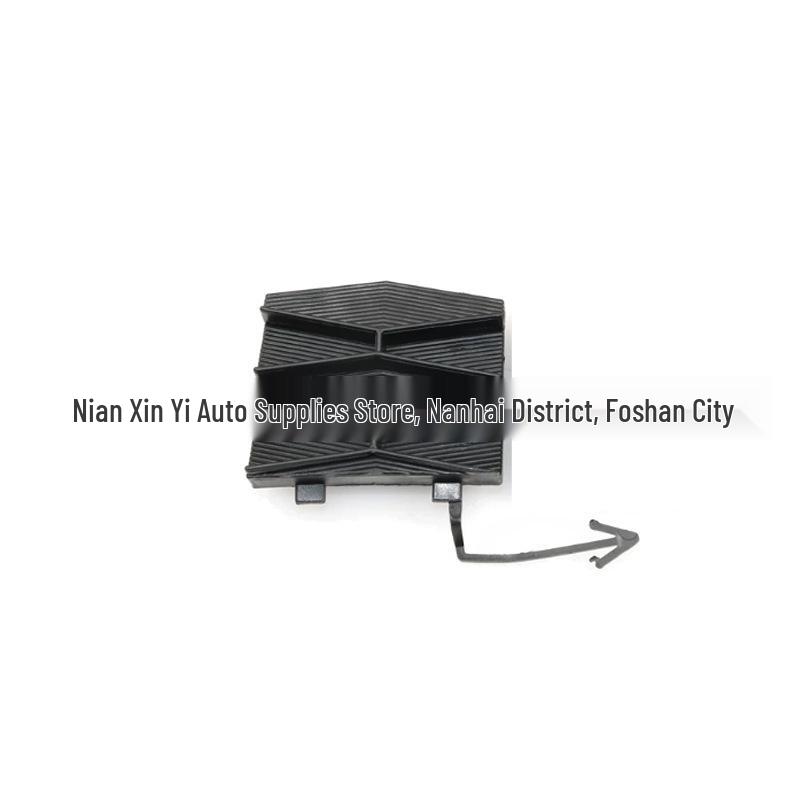 

Compatible Models 11-12 Altima Front Bumper Tow Hook Cover and Duke Ventilation Grille Sealing Plate 62050-KA60A Nian Xin Yi