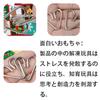 Advent Calendar 2025 for Christmas Brain Training Time Countdown Educational IQ Popular Kids Toy, Puzzle, Game, Killer, Calendar, Toy, Game,
