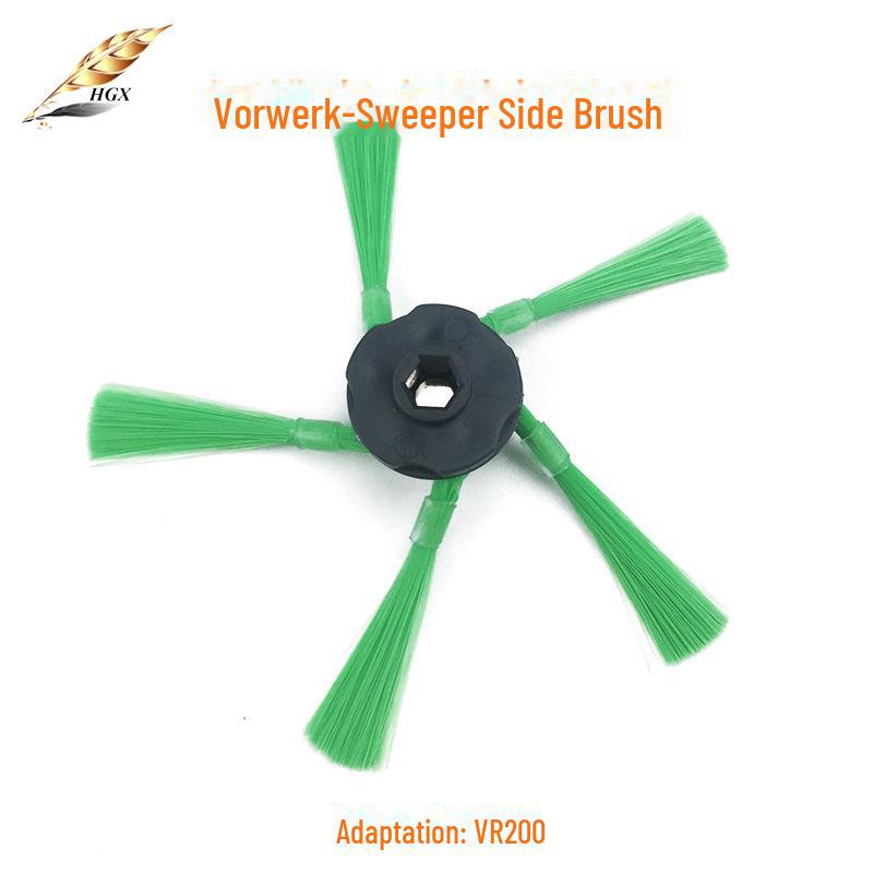 

Фильтрующий аксессуар для робота-уборщика VR200 и VR300 Side brush