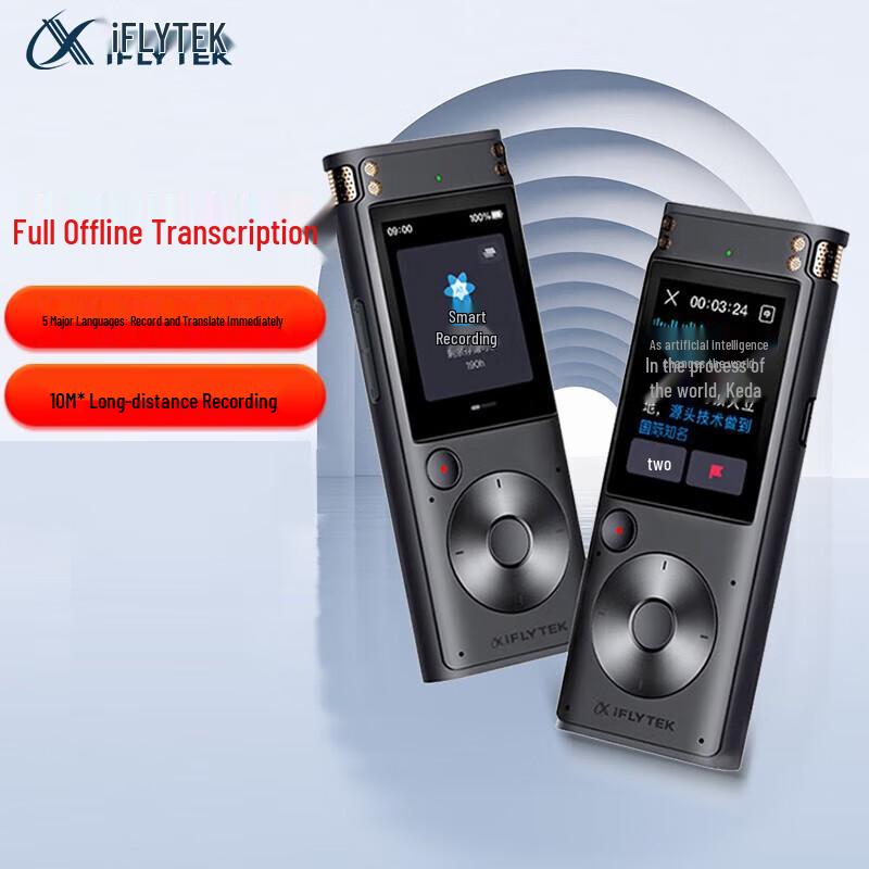 

iFLYTEK SR302 Pro Штучний інтелект Розумний диктофон