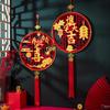 Accesorii de petrecere – Decorațiuni de Crăciun