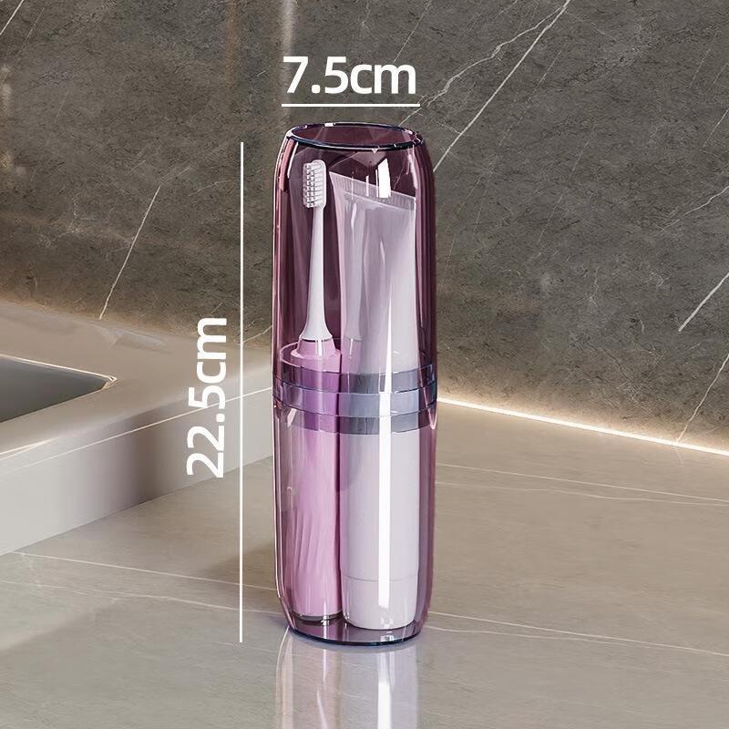 

Gu Reid Dual-Use Travel Toothbrush & Mouthwash Cup