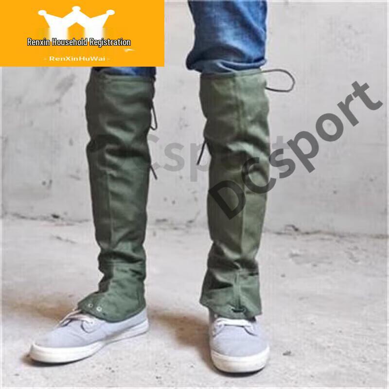 Защитные гетры Weina Ge для улицы