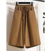Plus size women clothing Chubby Girl European and American Summer New Elastic High Waist Lace-up Tencel Thin Casual Cropped Wide Leg Culottes