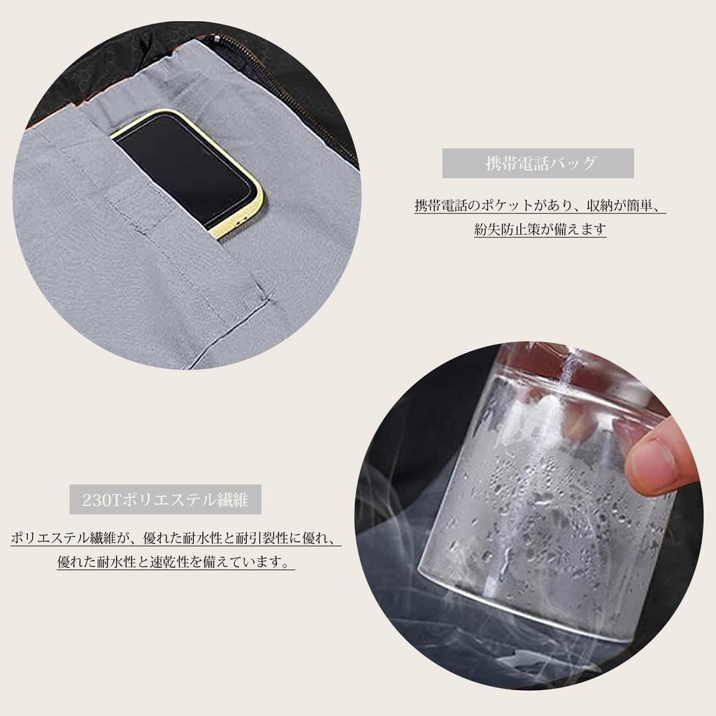 SEWEI Sleeping with Windproof Foot Perfect for Car Emergency Outdoor Fully Suitable for All Includes Storage Bag Bag, Envelope-Style Cover,