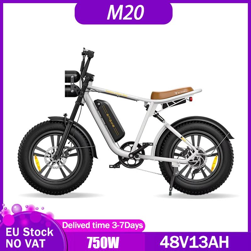 ENGWE M20 Electric Bicycle 750W Motor 48V13AH Lithium Battery Mountain E-bike 20*4.0 Inch Fat Tire Adult City Electric Bike