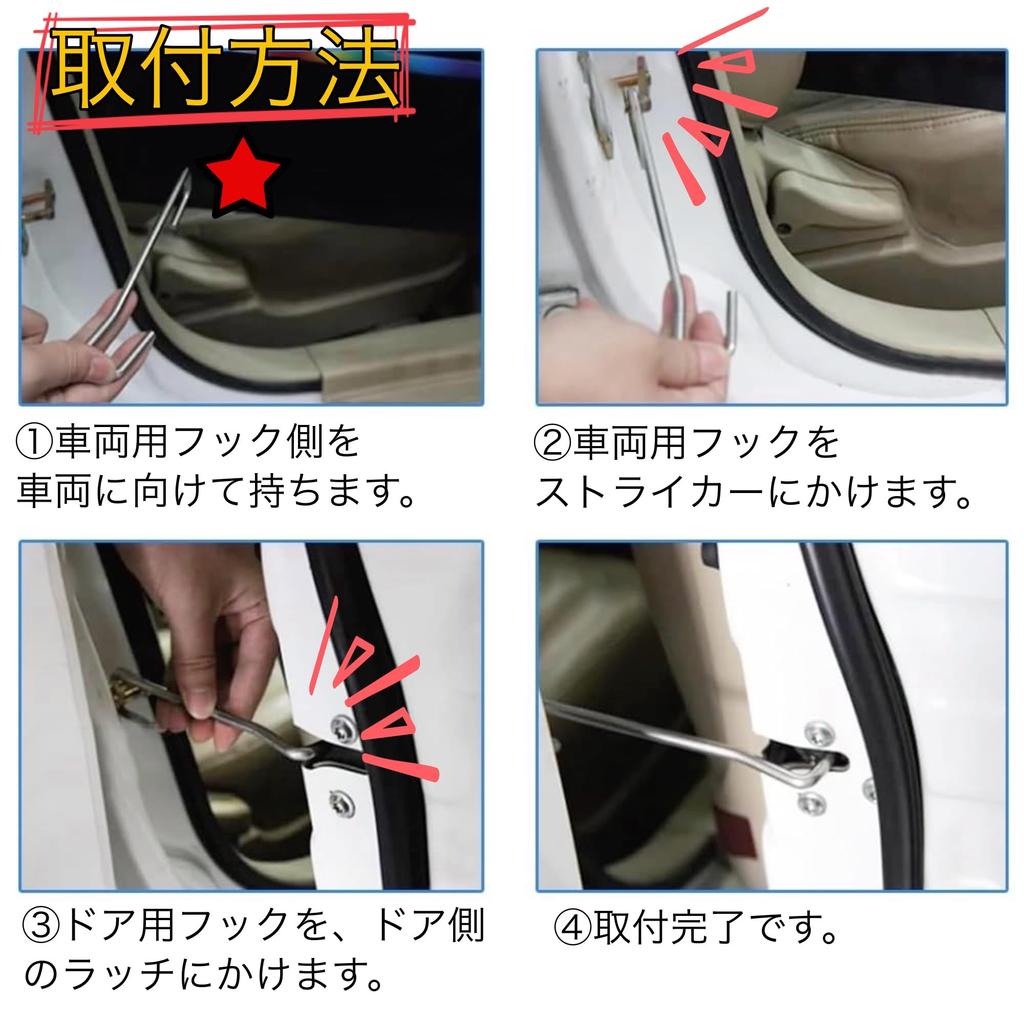 Car Ventilation Fan with 2 Door Improves Ventilation Exhaust Air Odor for Car USB Window Frame Ventilation Fan Door Fi's+7 Stoppers, Efficiency, Fan,