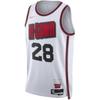 Nike Alperen Şengün Houston Rockets 2024/25 City Edition Men's Nike Dri FIT Nba Swingman Jersey FQ4343-105