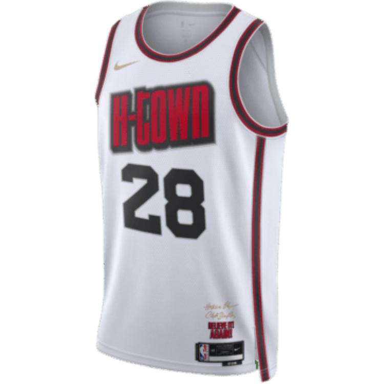 Nike Alperen Şengün Houston Rockets 2024/25 City Edition Men's Nike Dri FIT Nba Swingman Jersey FQ4343-105