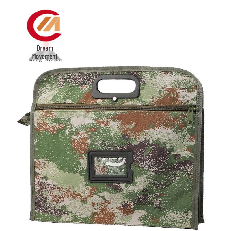 Mengdong Camouflage Handheld Document Bag
