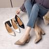 Solid Color High Heels Women's Pointed Head Light Mouth Single Shoes Large Size Temperament Thick Heel Workplace Work Women's Shoes Women's Fashion