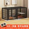 Cat and Dog Fence Household Indoor Free Splicing Anti-prison Dog Fence Medium and Small Dog Cage Cat Fence