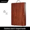 Solid Ironwood Cutting Board with U-shaped Handle