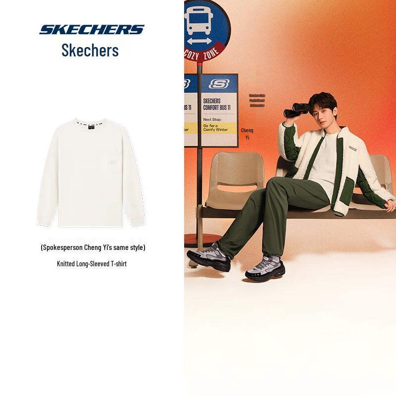 Skechers Men s Long-Sleeve Crewneck Pullover L325M070 S