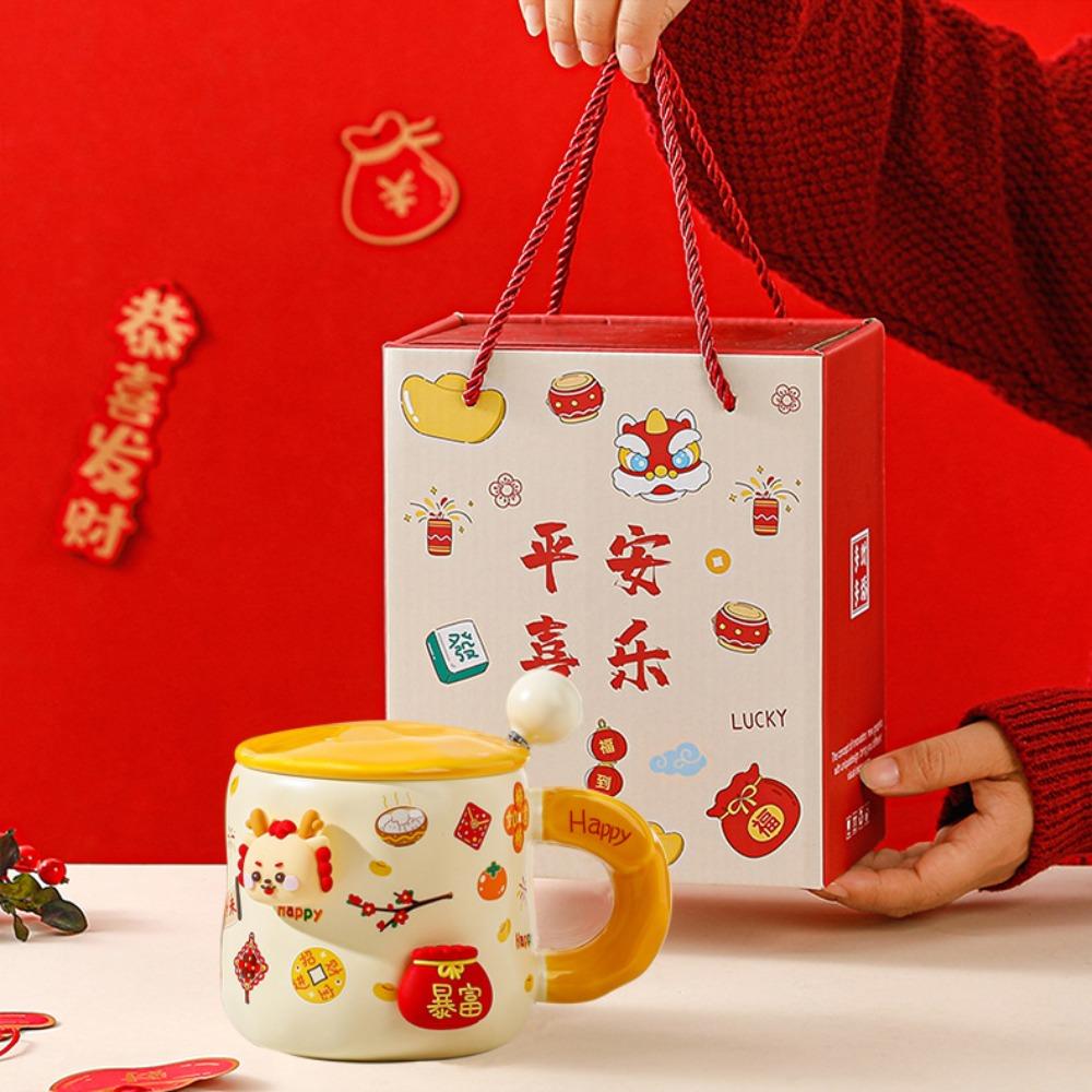 Year of the Dragon Magnetic Mug with Lid Spoon Cute Ceramic Water Cup Girls High Value Cartoon Office Couple Mug