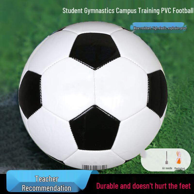 

Sinning Youth Training Soccer Ball