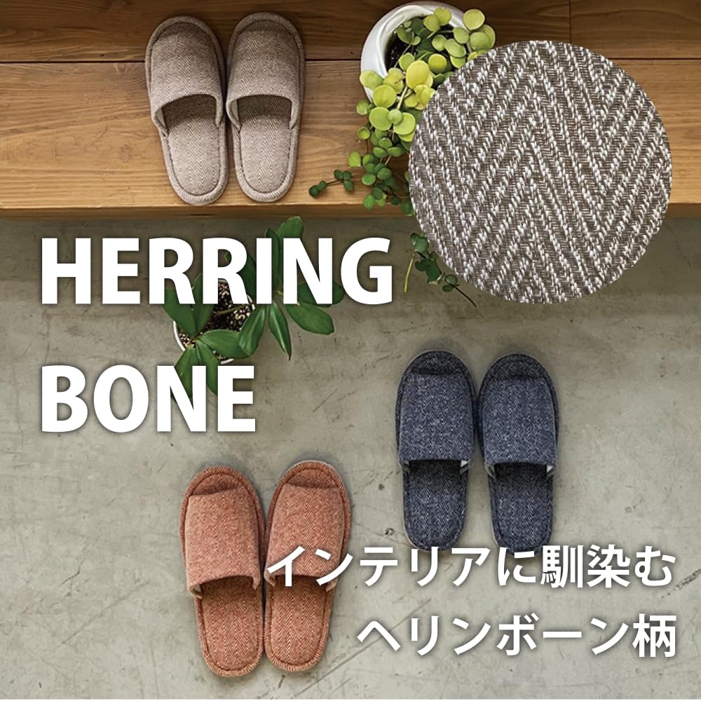 Emptio Comfort Slippers, Washable, Indoor, Guest, Thick Sole, Cute, Fluffy, Breathable Mesh, School Events, School, Parents, School Visits, Business,