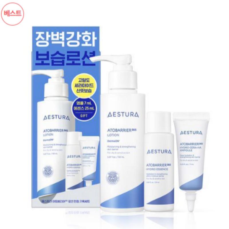 Astra Atobarrier365 Lotion 150ml Set (+ Hydro Essence 25ml + Cera-Hyal Hydrating Ampoule 7ml)