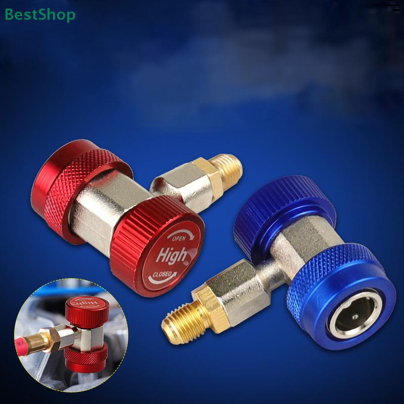 1Pc Adjustable R134a Refrigerant Adapter Hose Fittings Automotive A/C High Low Pressure Couplers Conversion Accessories