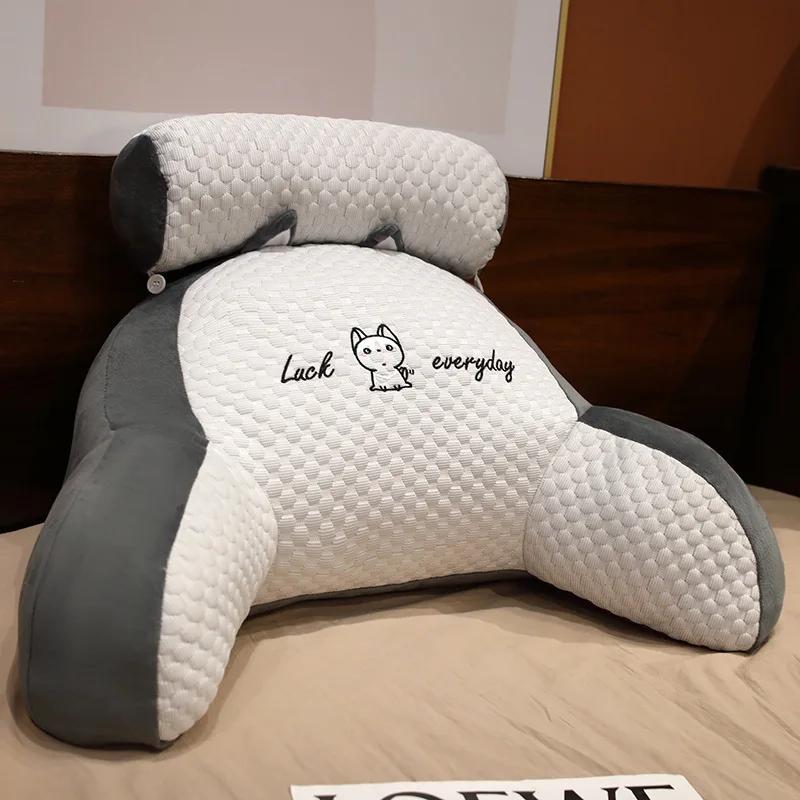 1 Stück Ergonomisches Lesekissen mit verstellbarer Rückenlehne, Weiche Lendenwirbelstütze für Bett, Sofa, Stuhl, Atmungsaktives Stuhlkissen