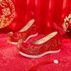 Xiuhua Women's Pearl Tassel High Heels - Ancient Style Pointed Toe Wedding Shoes for Bride, Hanfu Toasting Shoes