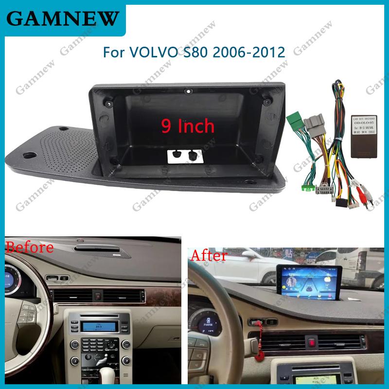 9 Inch Car Fascia Frame Adapter Canbus Box Decoder Android Radio Dash Fitting Panel Kit For Volvo S80 2009-2011