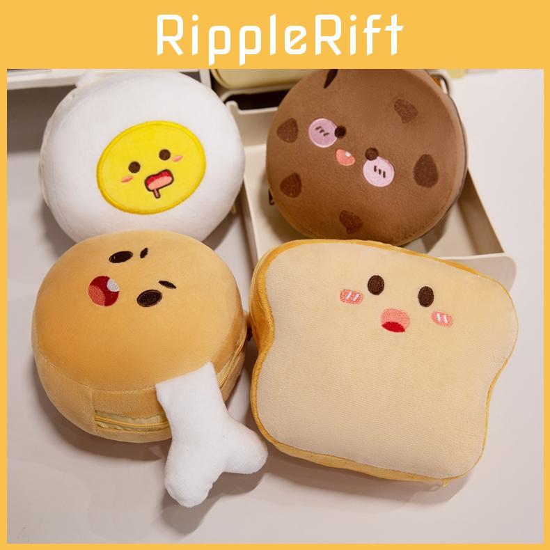 Toast Cookies Chicken Leg Design Portable Ice Silk Eye Mask Pillow Sleeping