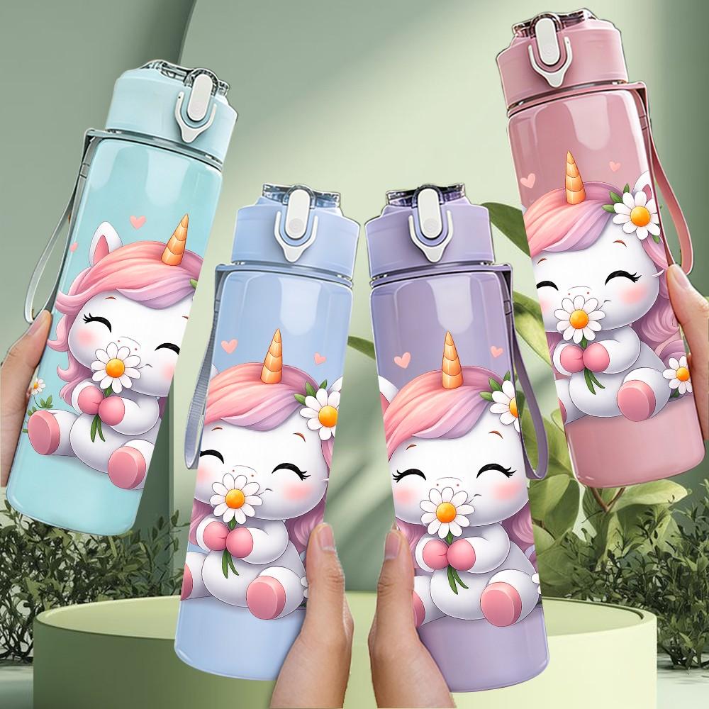 1PC Pink Dreamy Unicorn 750ml Color Plastic Sports Water Bottle Leakproof Flip Straw Lid Suitable for Sports Office Home Use