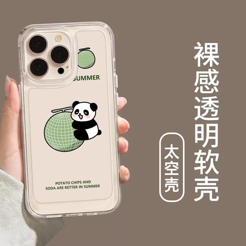 Panda Mobile Phone Case Is Suitable for Apple 11 Small Fresh Iphone11promax Summer Watermelon 11 Cute Fruit 11