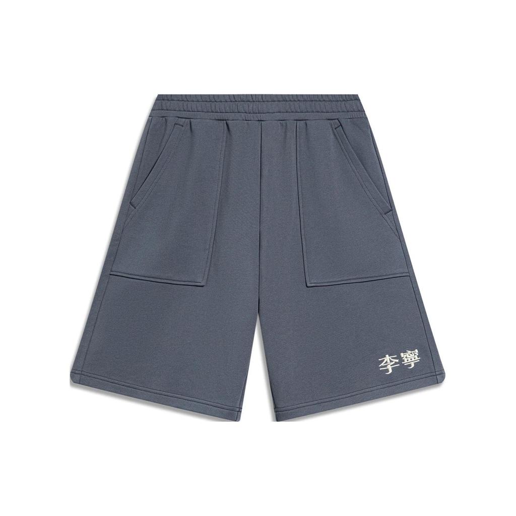 Li Ning Sports Lifestyle Series Logo Embroidered Elastic Waist Straight Leg Sports Shorts Men Shorts Thunder-Grey AKST759-2