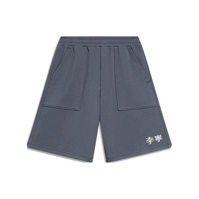 Li Ning Sports Lifestyle Series Logo Embroidered Elastic Waist Straight Leg Sports Shorts Men Shorts Thunder-Grey AKST759-2