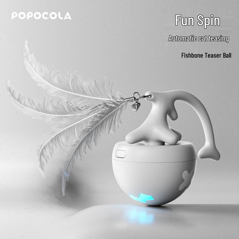 POPOCOLA Interactive Cat Toys