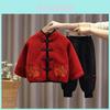 Stylish Red Chinese Style Thickened Tang Suit Set For Boys Ideal For Winter Celebrations