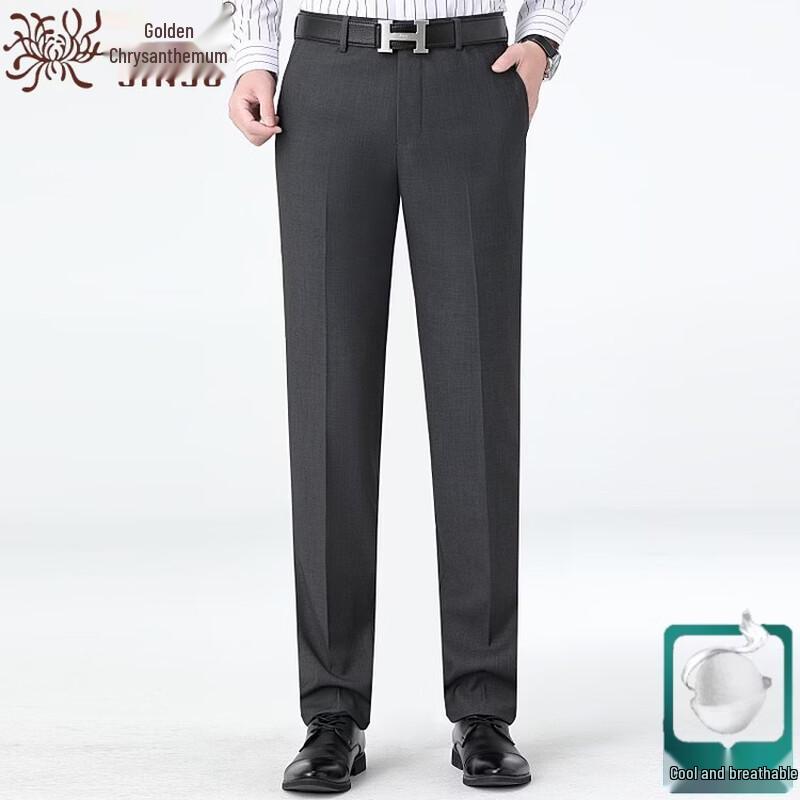 Men s Business Casual Straight-Leg Elastic Pants 35