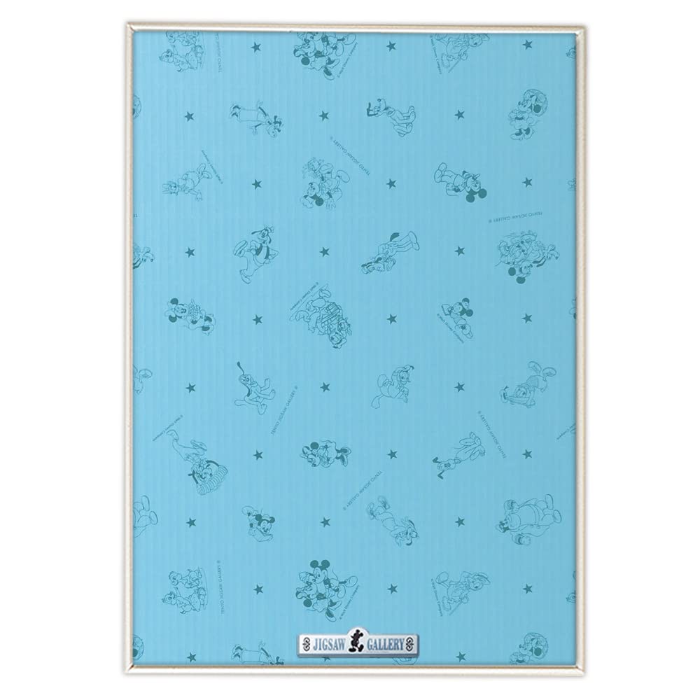 

Tenyo [Сделано в Японии] Алюминиевая рамка-пазл, Безопасная панель, специально для Disney, 500 деталей, Белый (35x49см), Открытие спереди одним касанием с функцией блокировки,