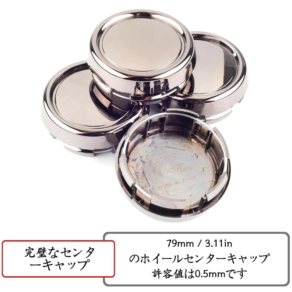 4 Stück Außendurchmesser 79 mm Innendurchmesser 73 mm Schwarz Chrom Mittelabdeckung Radkappen