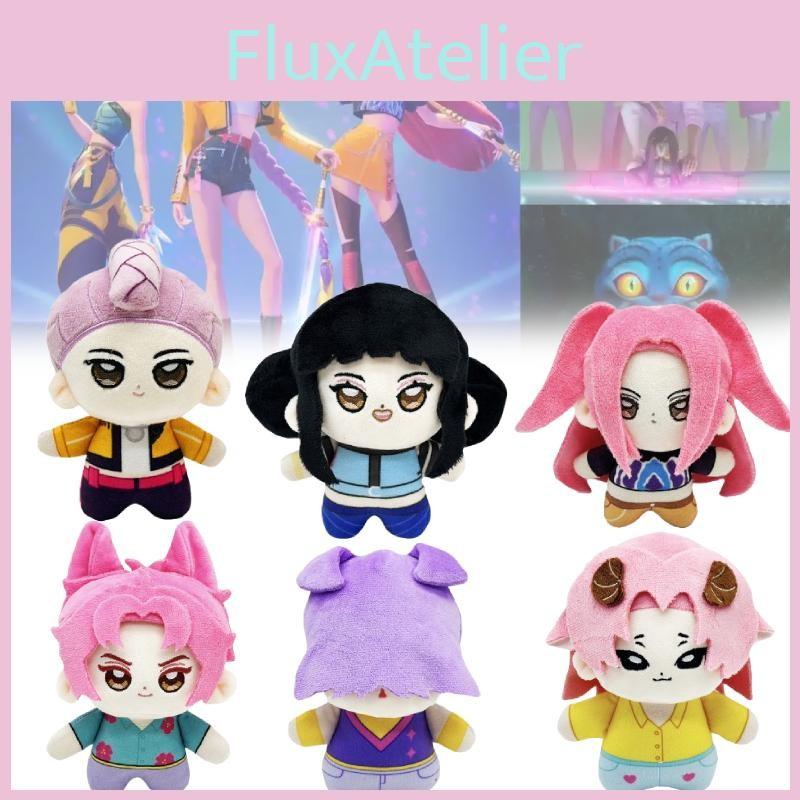 Demon Hunters Kpop Character Plush Toy Child Soft Material Gift Display Doll