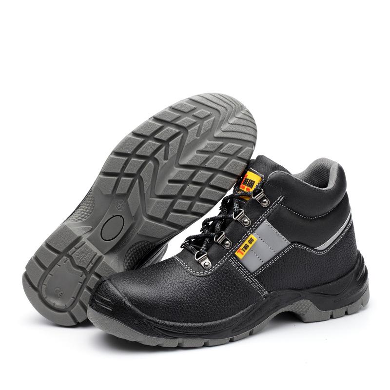 Men s Safety Shoes - Anti-smash, Anti-puncture, Anti-static, Deodorant, Steel Toe, Thickened Construction Work Footwear