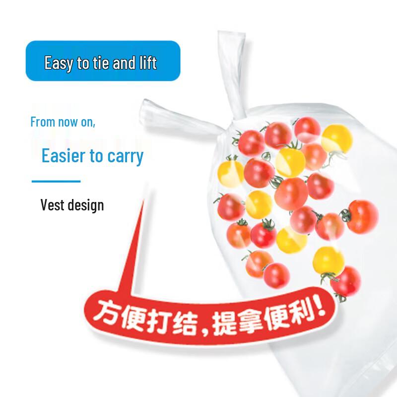 Asahi Kasei PE Disposable Tie-Handle Food Storage Bags