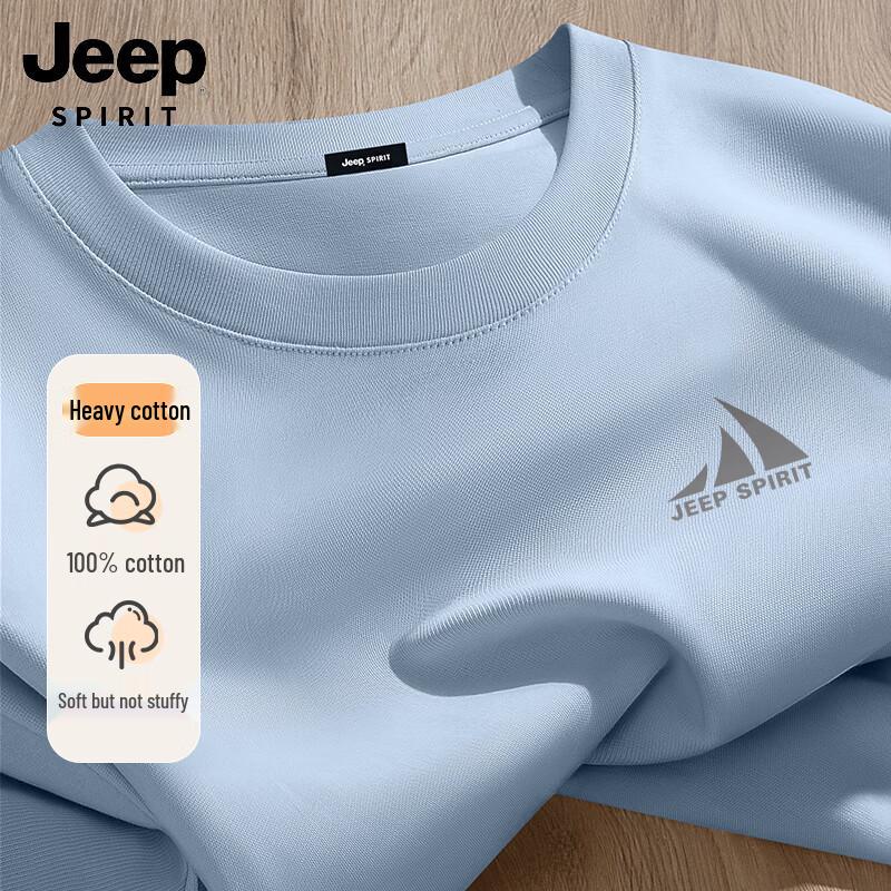 JEEP SPIRIT Men s Relaxed Fit Pure Cotton Short Sleeve T-Shirt XL