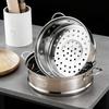 ZISIZ Stainless Steel Multi-Layer Steamer Pot