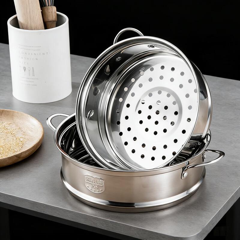 ZISIZ Stainless Steel Multi-Layer Steamer Pot